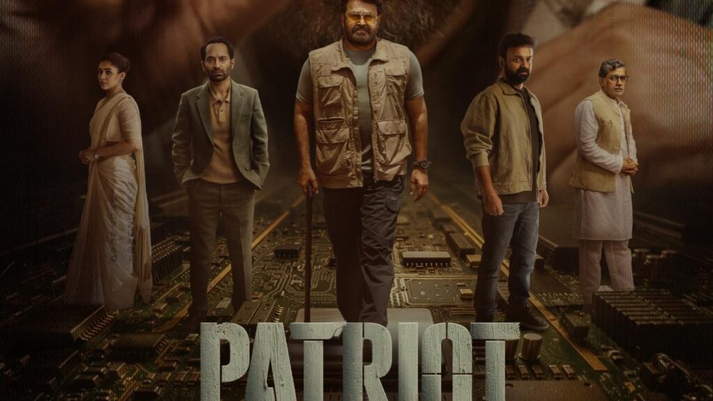 Patriot Malayalam Movie