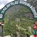 Malana Village Mystery