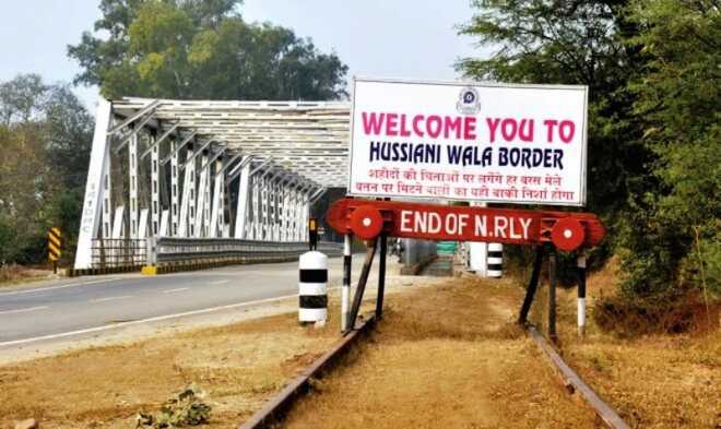 Hussainiwala Railway Station India