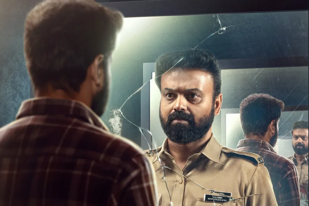 Unmadam Malayalam Movie