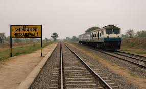 Hussainiwala Railway Station India