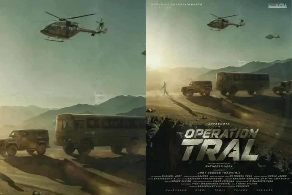 Operation Tral First Look