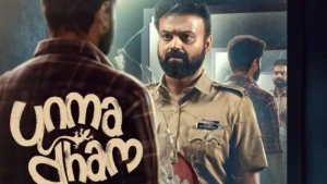 Unmadam Malayalam Movie