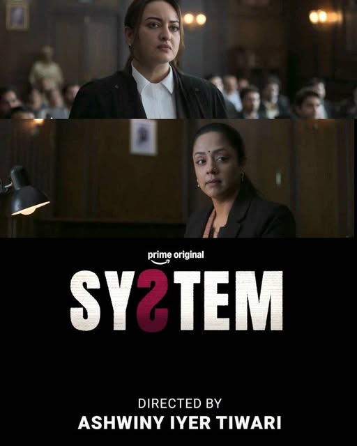 System Movie OTT Release