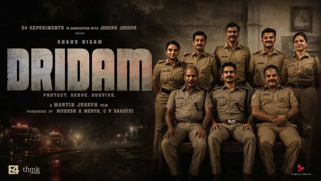 Dridam Movie Review