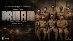 Dridam Movie Review