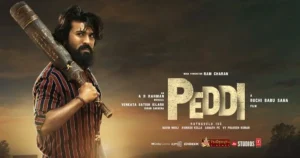 Peddi Trailer