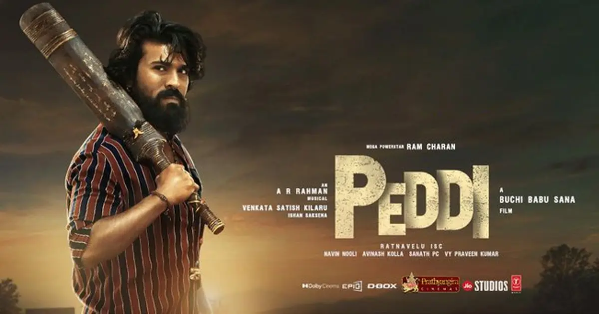 Peddi Trailer
