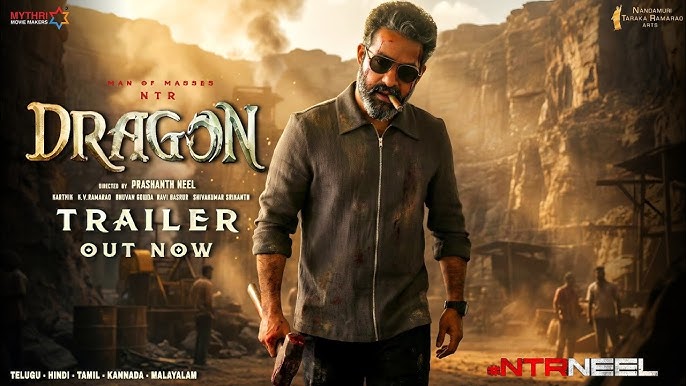 Dragon Movie Teaser