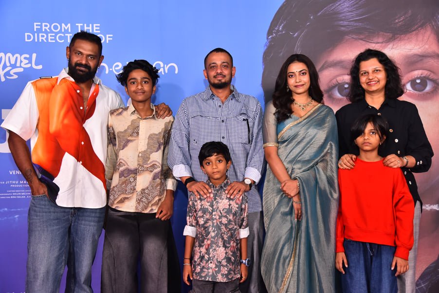 Balan Movie Review