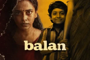 Balan Movie Review