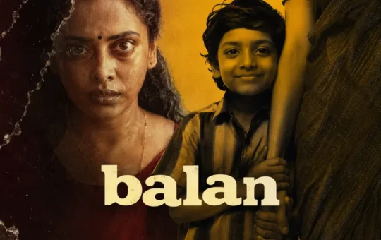Balan Movie Review