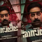 സൈജു കുറുപ്പിന്റെ ഹിറ്റ് ഫ്രാഞ്ചൈസി വീണ്ടും; ‘രാസലീല’യായി ഭരതനാട്യം മൂന്നാം ഭാഗം പ്രഖ്യാപിച്ചു