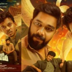ഇറ്റ്സ് എ മെഡിക്കൽ മിറക്കിൾ;  സംഗീത് പ്രതാപ്-ഷറഫുദീൻ ചിത്രം സെപ്റ്റംബർ 18ന്